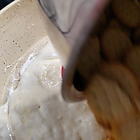 雪花酥的做法图解1
