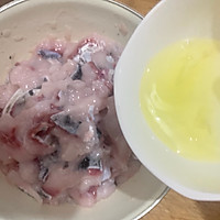 酸菜鱼片（傲娇版）的做法图解5