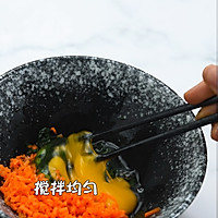 减肥早餐 | 胡萝卜菠菜蛋饼的做法图解6