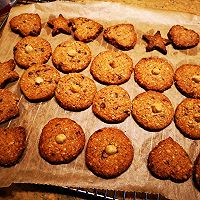#健康甜蜜烘焙料理#低碳水榛子饼干，巧克力般的甜蜜的做法图解7