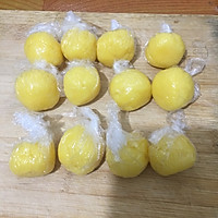 家庭版香甜诱人的奶黄包做法的做法图解6