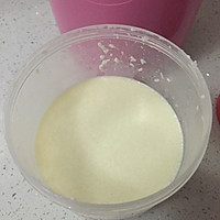 芒果酸奶盆栽#易极优DIY酸奶#的做法图解3