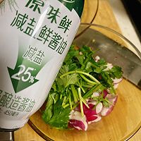 #减一点更好#酱麻油樱桃红萝卜的做法图解3