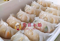 #麦子厨房#美食锅#水晶菜粿的做法