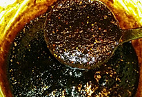 黑糖姜母膏#爱的暖胃季-美的智能破壁料理机#的做法