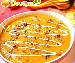 养生南瓜汤——奶油培根南瓜浓汤的做法