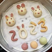 兔个如意的做法图解8