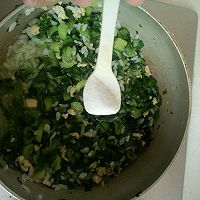 绿色瘦身蔬菜粥的做法图解7