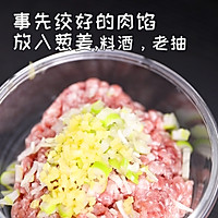 干豆腐肉卷，简单易做，好吃的做法图解1