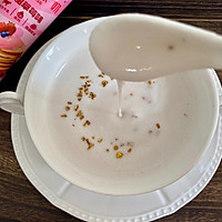 #鹰唛新食尚#奶香花生酪的做法图解6