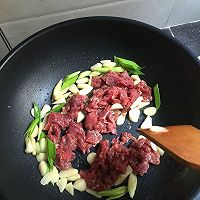泡菜炒牛肉的做法图解7
