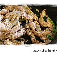 【彼得海鲜】家常菜快手菜之椒盐皮皮虾的做法图解6