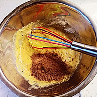 #精致一人食#超好吃的巧克力豆曲奇饼干的做法图解5