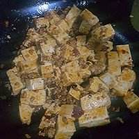 灵魂豆腐——吾家麻婆豆腐的做法图解13