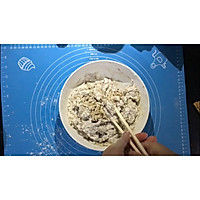 红糖燕麦馒头的做法图解2
