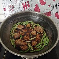 #刘畊宏女孩减脂饮食#豆角排骨焖面线的做法图解7