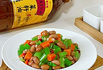 #菜油就选外婆乡，新鲜开榨抢先尝#芹菜花生米的做法