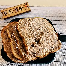 #素食主义#低脂黑麦面包