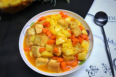 菠萝咕噜豆腐