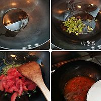 西红柿鸡蛋疙瘩汤这样做 颜值和美味并存的做法图解2