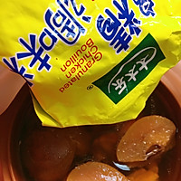 #流感季饮食攻略#排骨雪梨汤的做法图解10
