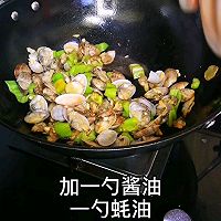 #美食视频挑战赛# 微辣花甲的做法图解9