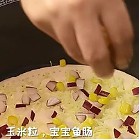 电饭煲版披萨 宝宝辅食食谱的做法图解11