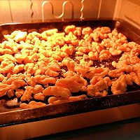 #刘畊宏女孩减脂饮食#全麦面包的做法图解1