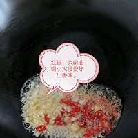 手撕鸡脯肉的做法图解4