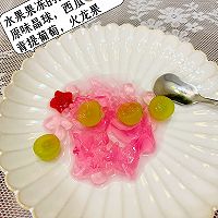 #浓情端午 粽粽有赏#吃个特别的水果果冻粽子吧的做法图解8