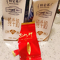 丝袜奶茶的做法图解1