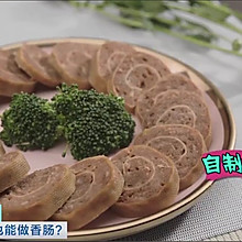 豆皮香肠