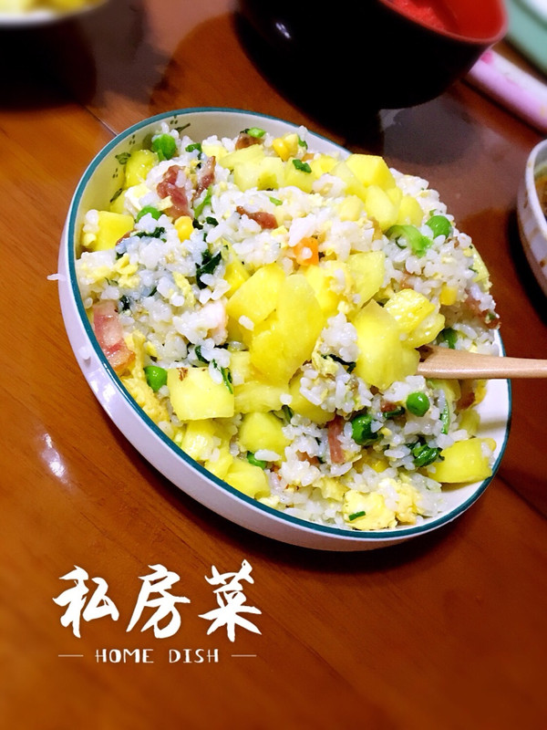 菠萝炒饭