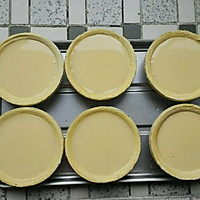 葡式蛋挞的制作方法的做法图解7