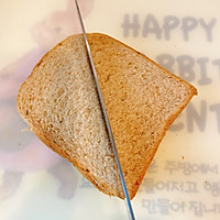 #享时光浪漫 品爱意鲜醇#酸奶油蛋皮三明治的做法图解13