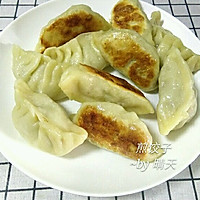 煎饺子（附手工饺做法）的做法图解9