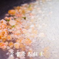 宝宝辅食-虾仁豆腐蛋羹的做法图解8