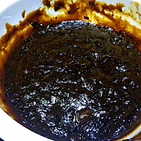红糖姜枣膏的做法图解8