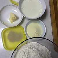 奶香苏打饼干的做法图解1