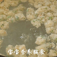 宝宝辅食-立秋过后就要多吃这道菜,应季、清热去火、软嫩好嚼!的做法图解12