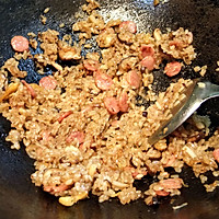 生炒糯米飯 的做法图解5