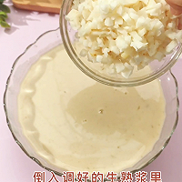 含有清爽马蹄粒的椰汁千层马蹄糕的做法图解4