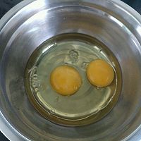 鸡蛋辣椒焖子的做法图解3