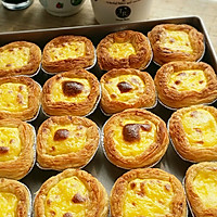 蛋挞#德国Miji爱心菜#的做法图解10