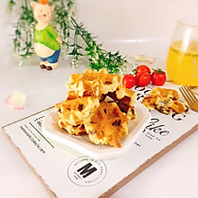 #春季食材大比拼#华夫版十提子蛋奶一口酥