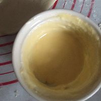 炼乳葡萄干吐司的做法图解9