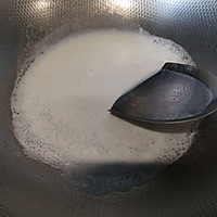 姜汁撞奶的做法图解4