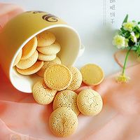 蛋白酥脆饼干的做法图解11