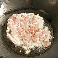 荷兰豆炒肉的做法图解3