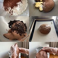 健康烘焙｜香蕉巧克力软欧的做法图解1